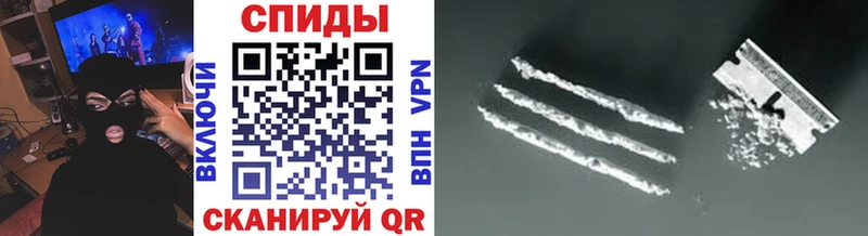 закладки Дюртюли МЕТАМФЕТАМИН винт