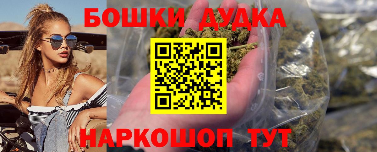 АМФЕТАМИН Дюртюли