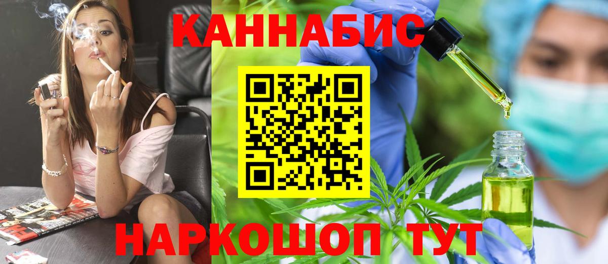 Дюртюли  Марихуана конопля  Бошки марихуана марихуана  Бошки марихуана тримм  Вход с VPN 
